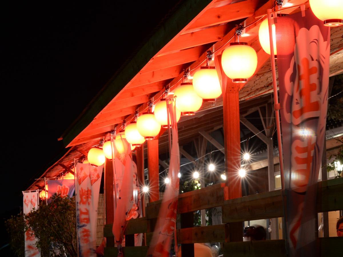 Spa&Resort Kujukuri Taiyou-no-sato Chosi Ruang foto