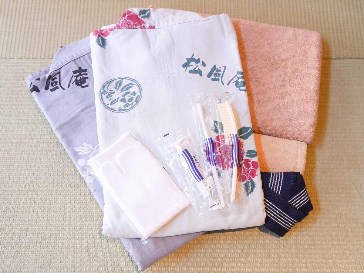 Spa&Resort Kujukuri Taiyou-no-sato Chosi Ruang foto